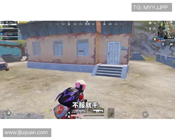 专访和平精英制作人吴强揭秘游戏成功背后的秘密与策略