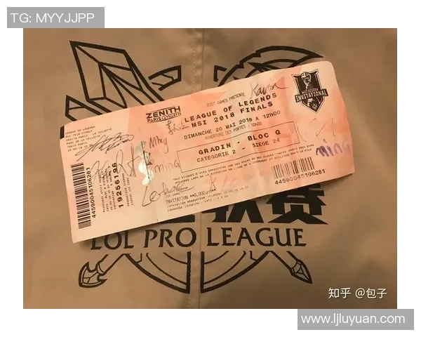 RNG在世界冠军杯积分榜中以96分稳居第一展现强大实力