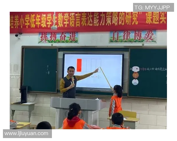 广州网球队心理素质分析与提升策略研究探讨