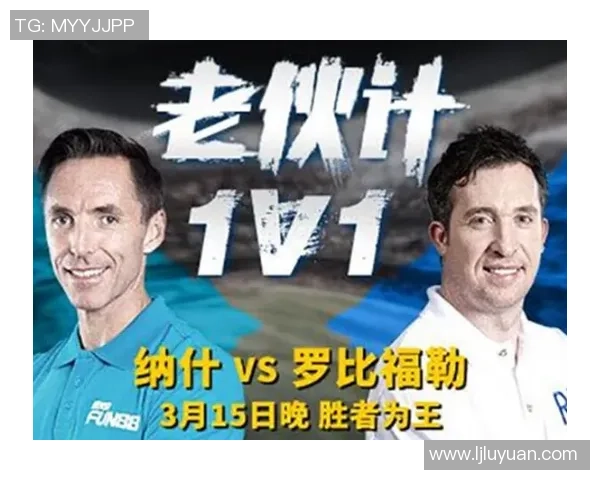 对话赵伟：回顾CSGO职业生涯的辉煌与挑战