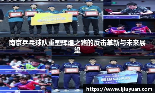 九游娱乐