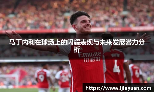 九游娱乐