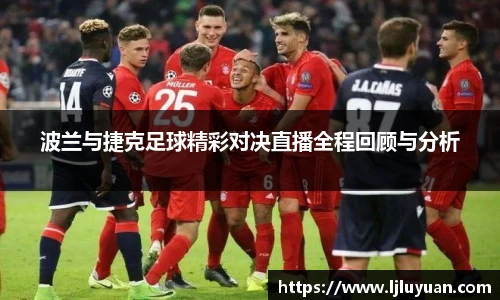 九游娱乐平台