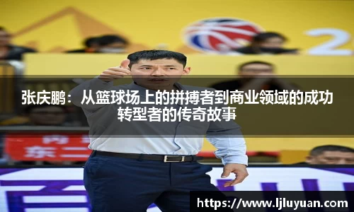 九游娱乐官方网站