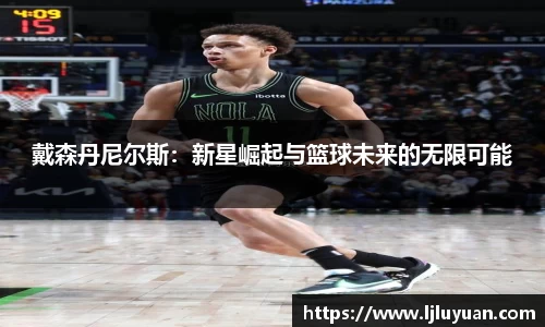 九游娱乐官网