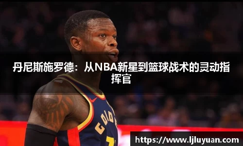 九游娱乐