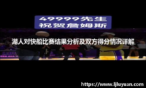 九游娱乐官方网站