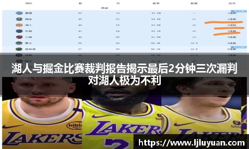 九游娱乐平台