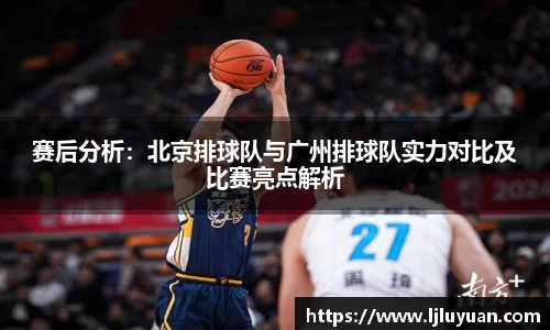 九游娱乐平台