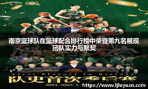 九游娱乐官网