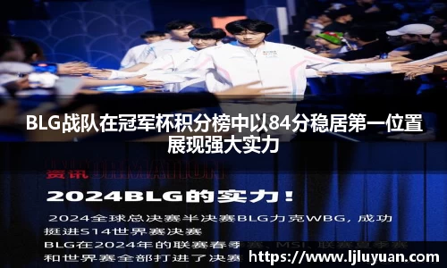 九游娱乐官方网站
