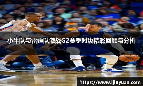 九游娱乐