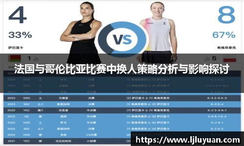 九游娱乐平台